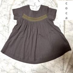 コカ親子お揃い出来る刺繍入りグレー半袖ワンピース 100cm