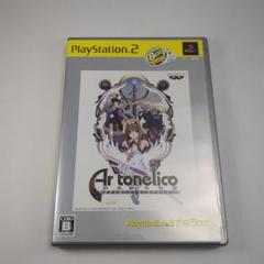 Best版 アルトネリコ 世界の終わりで詩い続ける少女　PS2ソフト