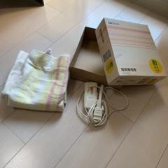 【電気式毛布】KOIZUMI KDS-5001