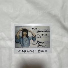 乃木坂46 秋元真夏 乃木フェス チェキ 直筆 - メルカリ