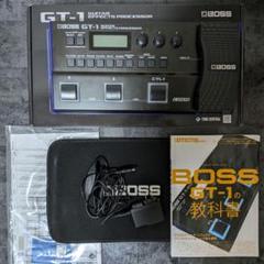 BOSS Gt-1 本体＆純正電源アダプター＆純正ソフトケース＆Gt-1の教科書 BOSS Gt-1 本体＆純正電源アダプター＆純正ソフトケース＆Gt-1の