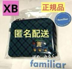 XB 【新品】familiar★ファミリア★パスケース♡青系ファミリアチェック