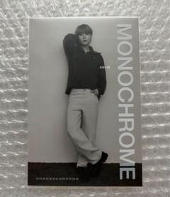 BTS シュガ MONOCHROME 特典 セット suga 2025年最新】monochrome bts sugaの人気アイテム - メルカリ