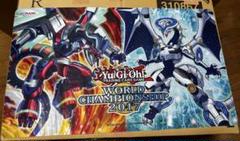 世界に12枚のプレイマット】WCS2017上位賞