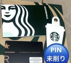 スターバックスカード　PIN未削り　31枚セット Amazon.co.jp: スターバックス リザーブ店限定 スタバカード pin