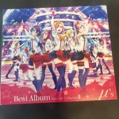 「ラブライブ! School idol project」～μ's Best A…