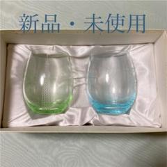 江戸切子 スカイツリーの中古 未使用品 メルカリ