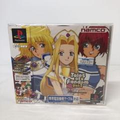 テイルズ オブ ファンダム Vol.1 テイルズファンディスク