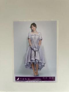 乃木坂46 弓木奈於　ネーブルオレンジ　直筆　サイン　ヨリ　生写真 乃木坂46 38th ネーブルオレンジ 封入生写真 弓木奈於 ヨリ