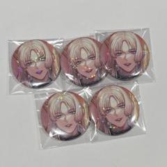 2025年最新】御門尊 缶バッジの人気アイテム - メルカリ