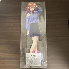 五等分の花嫁 きゃらっとくじ A賞メガBIGアクリルスタンドセット 五等分の花嫁 中野四葉 きゃらっと メガBIG アクリルスタンド A