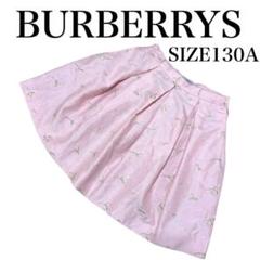 130A バーバリーズ　キッズ　花柄　フレア　スカート　ヴィンテージ★