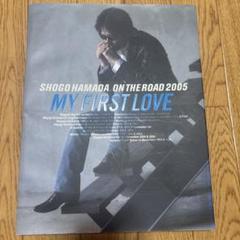 浜田省吾/書籍/ツアーパンフレット/クリアファイルまとめ売り 浜田省吾/書籍/ツアーパンフレット/クリアファイルまとめ売り