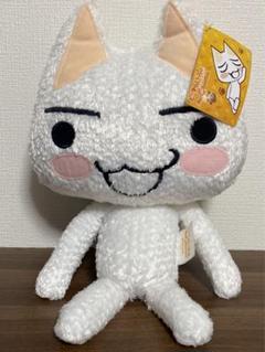 2025年最新】どこでもいっしょ ぬいぐるみの人気アイテム - メルカリ