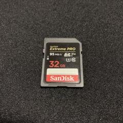 SanDisk ExtremePRO SDHCカード32GBサンディスク
