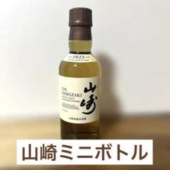 山崎 1923年 ウイスキー 180ml 4本セット Amazon.co.jp: サントリー シングルモルト 山崎 180ml（4本