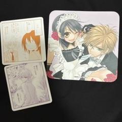 【メルカリ便】会長はメイド様　 特典　イラストペーパー 2枚 2025年最新】会長はメイド様！の人気アイテム - メルカリ
