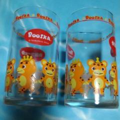 入手困難品!怪獣ブースカ　コップ2個セット