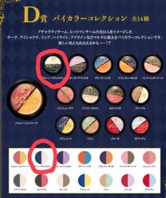 2025年最新】ジョジョの奇妙な冒険 コフレの人気アイテム - メルカリ