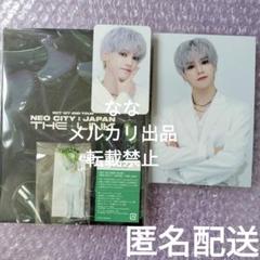 NCT127 NEO CITY the origin ドヨン バンコク トレカ NCTZONE ドヨン トレカ ホワイトエージェント スペシャル NCT127
