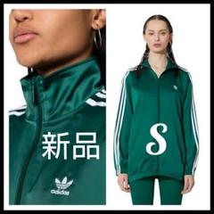 アディダス　ボタニカル　ジャージ 人気サイズ】adidas アディダス ボタニカル 花柄ジャージ OT XL