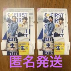 BE:FIRST ジュノン　アクリルコースター Amazon.co.jp: BE:FIRST ビーファースト BEFIRST アクリル