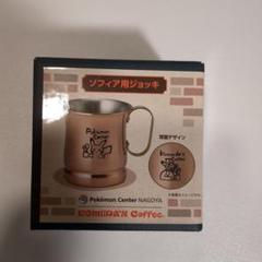 2025年最新】ポケセン名古屋の人気アイテム - メルカリ