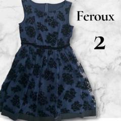 2025年最新】feroux ワンピース 花柄の人気アイテム - メルカリ