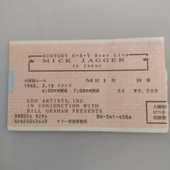 ZARD 記念品 半券 2004年 パシフィコ横浜 使用済みチケット ZARD 記念品 半券 2004年 パシフィコ横浜 使用済みチケット