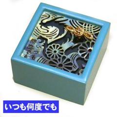 新品50弁 千と千尋 ♪いつも何度でも（３パーツ）オルフェウス520オルゴール 平日営業日午前中のご注文で即日発送】オルフェウス50弁 となり