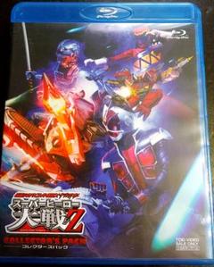 2025年最新】スーパーヒーロー大戦zの人気アイテム - メルカリ