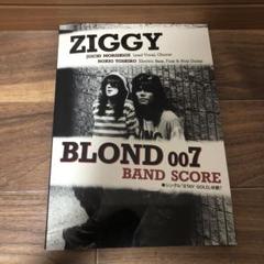 ZIGGY バンドスコア9冊まとめ売り ZIGGY ギター TAB 譜 スコア / バンドスコア | 楽譜一覧