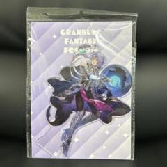 2025年最新】グリームニル グラブルの人気アイテム - メルカリ