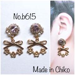 ♡ハンドメイド♡ビジューピアスイヤリング№265 ビジューピアス◡̈♥︎♡ハンドメイドb615 - メルカリ