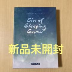 2025年最新】sin of sleeping snowの人気アイテム - メルカリ