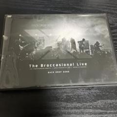 バックドロップボム　DVDセット 楽天市場】BACK DROP BOMB MICROMAXIMUM（CD・DVD）の通販