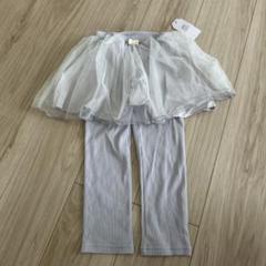 Toddler Leggings チュチュスカートセット