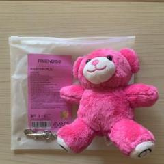 【BTS】テテ♡bear charm 専用♡ Amazon.co.jp: 防弾少年団 [FRI(END)S]Bear Keyring テテ キム