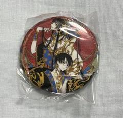 2025年最新】XXXHOLiC 缶バッジ 四月一日の人気アイテム - メルカリ