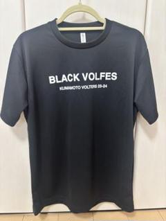 熊本ヴォルターズ　23-24 スポンサー入りTシャツ 匿名発送