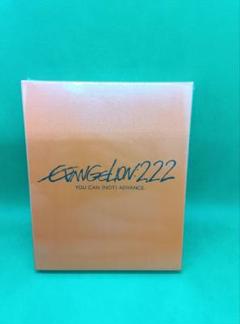 ヱヴァンゲリヲン新劇場版:破 EVANGELION:2.22 YOU CAN(…