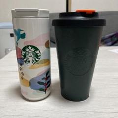 スターバックス タンブラー 2点セット ※最終価格 - メルカリ