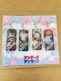 アンデットアンラック定期購読者300名限定　当選品アンデラ　アクリルキーホルダー m38898570302_1.jpg?1752053643