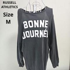 【オシャレ⭐RUSSELL ATHLETICS】グレー　トレーナー　サイズM