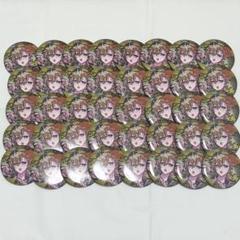 シクフォニ みこと DG 缶バ Amazon.co.jp: シクフォニ みこと DG 缶バッジ : おもちゃ