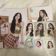 TWICE シーグリ 2025 ポストカード 特典トレカ ミナ 2025年最新】twice シーグリ ミナの人気アイテム - メルカリ