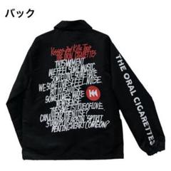 2025年最新】the oral cigarettes コーチジャケットの人気