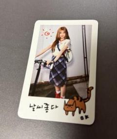 新品未使用❣️fromis_9 LOVE FROM. ハヨン うちわアクスタセット EXILE TRIBE STATION ONLINE STORE｜TRIBE KINGDOM うちわ型ラメ