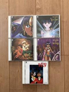 ふしぎの海のナディア cd アルバム 全巻