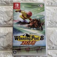 Switch Winning Post 8 2018